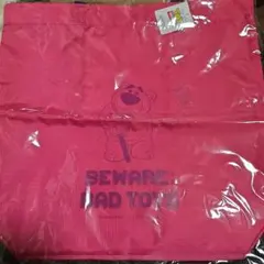 212キッチンストア　ロッツォ　エコバッグ