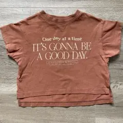 p.premier すてきな1日シンプルロゴTシャツ 80 茶