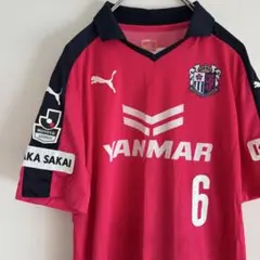 2026年最新】山口蛍 ユニフォームの人気アイテム - メルカリ