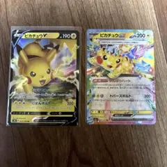 toshiiiii様 リクエスト 3点 まとめ商品