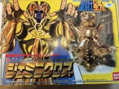2025年最新】聖闘士星矢 当時ものの人気アイテム - メルカリ