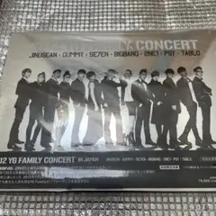 2026年最新】YG FAMILYの人気アイテム - メルカリ