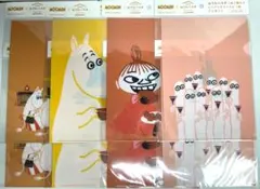 Item thumbnail for item a05ca5da-5bf2-4aa8-8d2e-d7a4b2c12dba