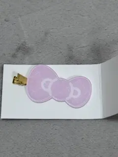 Item thumbnail for item 73d98277-424d-47fa-9af6-544fd3c8641c