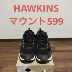 HAWKINS マウント599 ブラック 27.5CM