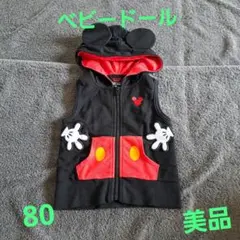 ベビードール フード付きベスト 80美品