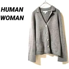 4248K ヒューマンウーマン 襟　長袖カーディガンM シルバーボタン 上品　灰