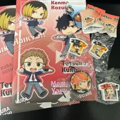 ハイキュー くら寿司 ゴミ捨て場の決戦 消しゴム 缶バッジ