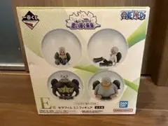 一番くじ　ONE PIECE 思い描く未来　E賞　Sスネーク