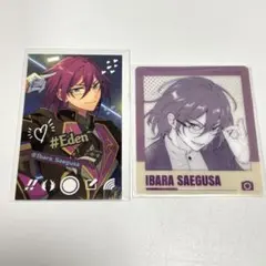 あんスタ 七種茨 カード