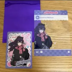 プロセカ　コラボカフェ　 メロパレ　 朝比奈まふゆ　 クリアカード　 トレカ