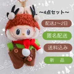 2026年最新】labubu クリスマスの人気アイテム - メルカリ