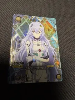 ユニオンアリーナ】エヴァンゲリオン アヤナミレイ U☆ パラレル 綾波
