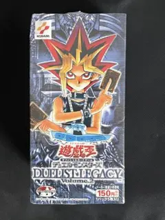 遊戯王　デュエリストレガシー　vol.5　未開封ボックス 2026年最新】デュエリストレガシー 未開封の人気アイテム - メルカリ