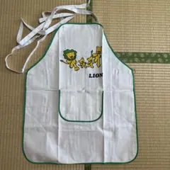 LION ライオン ノベルティ エプロンのサムネイル