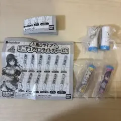 ホロライブ ミニチュアペンライトチャーム 04 モココ・アビスガード