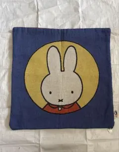 ミッフィー miffy スタディオクリップ さがら刺繍 クッションカバー