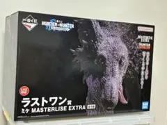 HUNTER×HUNTER 一番くじ　ラストワン　ミケ　フィギュア