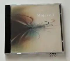 Mojave 3 / Ask Me Tomorrow UK盤
