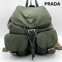 極美品】プラダPRADAリュックサック正規品 鑑定済!2473 - メルカリ