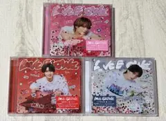 M!LK LOVE ENG!NE ソロ盤　佐野勇斗　曽野舜太　山中柔太朗
