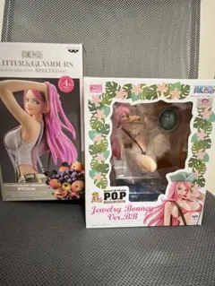 GLITTER & GLAMOURS JEWELRY BONNEY 2体セット Banpresto One Piece Glitter&Glamours -Jewelry.Bonney- (Ver.A