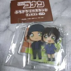 【名探偵コナン】デュオコレ！　ぷちアクリルスタンド（赤井＆世良）