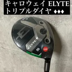 新品キャロウェイELYTEトリプルダイヤ5w TENSEI GREEN 60sのサムネイル