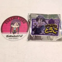 ダンガンロンパ 腐川冬子 まとめ売り - メルカリ