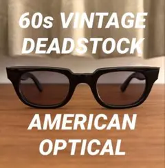 アメリカンオプティカル ブラック 眼鏡 サングラス ヴィンテージ vintageのサムネイル
