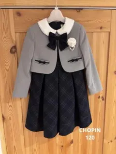 CHOPIN フォーマル（格子柄アンサンブル）120cm