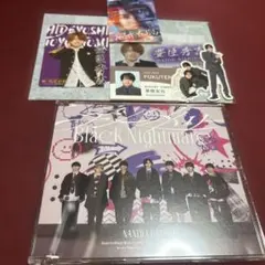 なにわ男子 アシンメトリー Black Nightmare 通常盤
