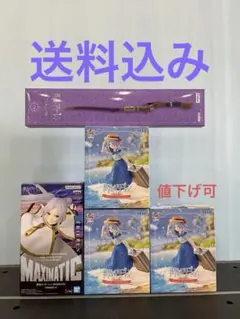 葬送のフリーレン　フリーレン　フィギュア フェルンの杖　5点セット