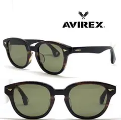 訳アリ AVIREX アヴィレックス サングラス AR702 BRS/LGRN 2026年最新】AVIREX メンズ サングラスの人気アイテム - メルカリ