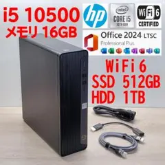 2026年最新】core i5 10500の人気アイテム - メルカリ