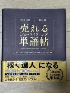 Item thumbnail for item c5707836-f465-4cf0-b928-ddad88a81c20