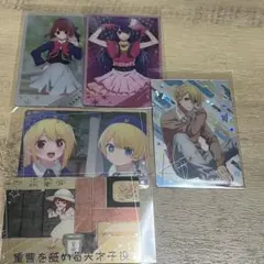 Item thumbnail for item 4b50a9d5-7ea1-40ff-89db-7d57f2eab3a3