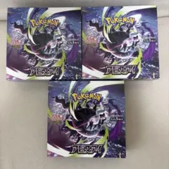ポケモンカードゲーム サイバージャッジ アビスアス×2 3BOX ポケモンカードゲーム サイバージャッジ アビスアス×2 3BOX - メルカリ