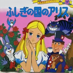 ししえ様 リクエスト 4点 まとめ商品