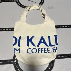 KALDI トートバッグ