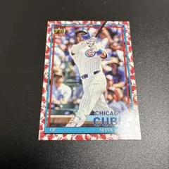 Topps Japan Edition 鈴木誠也 鯉パラレル
