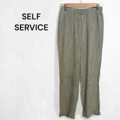 ゴム ワイドパンツ