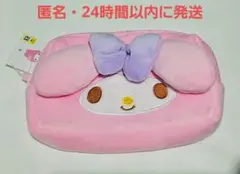 세*様 韓国ダイソー　新品　マイメロディ ポーチ ピンク　大サイズ　Lサイズ