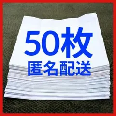 キャンプ用品 まとめ売り ソロキャンプに必要なキャンプ用品を徹底解説！おすすめ商品も紹介