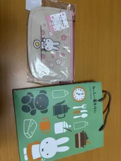 ミッフィー　刺繍ポーチ　京都嵐山限定