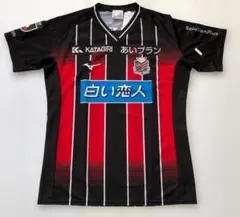 北海道コンサドーレ札幌 Kappa サッカーウェア中山 9 - メルカリ