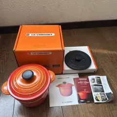 Item thumbnail for item 56e8b1e0-2b1f-4232-b187-1507fbe0d69b