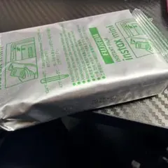 Item thumbnail for item e903de7a-9e34-451c-8937-4b211aea0487