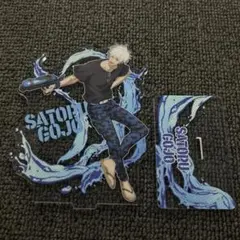 呪術廻戦 五条悟 アクリルスタンド セガラッキーくじ SPLASH×BATTLE