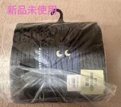 【新品】UNIQLO アニヤハインドマーチ　マフラー